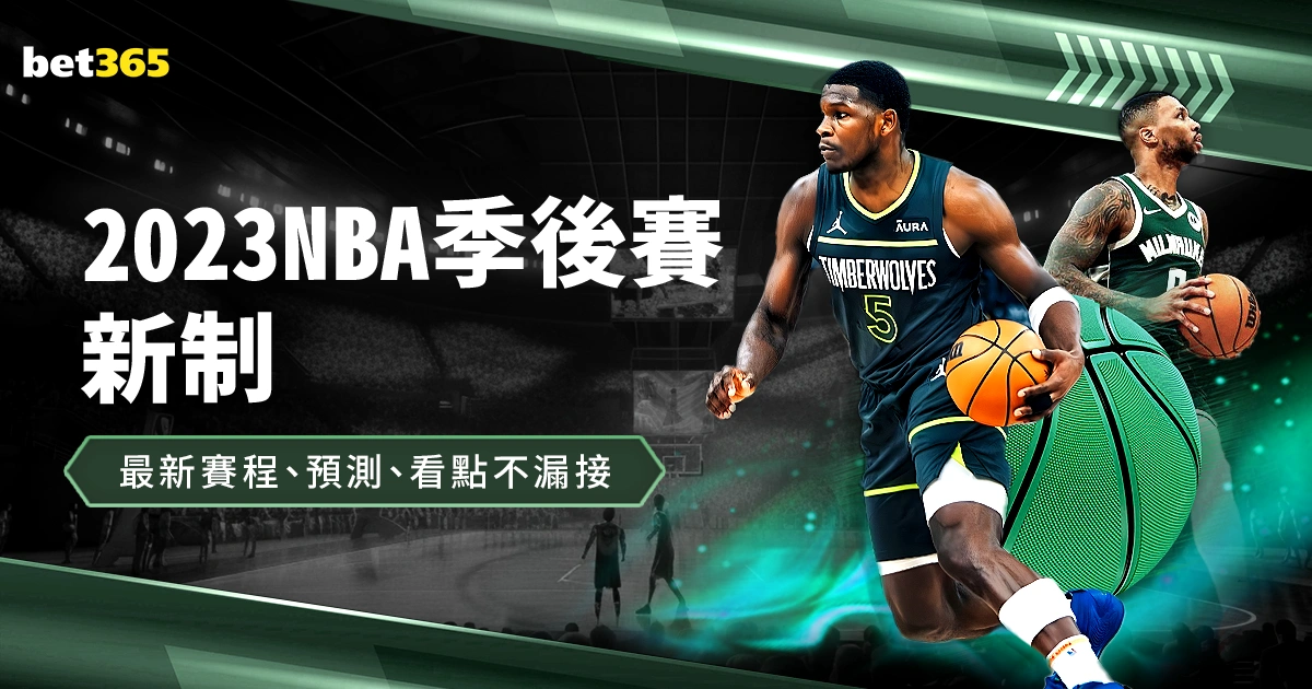 奥运金牌英,雄再出发,新征程的挑,Bg大游真人官网,Bg大游真人官网入口,Bg大游真人官方网址,Bg大游真人国际厅,Bg大游真人平台官方,Bg大游真人棋牌,Big,Gaming