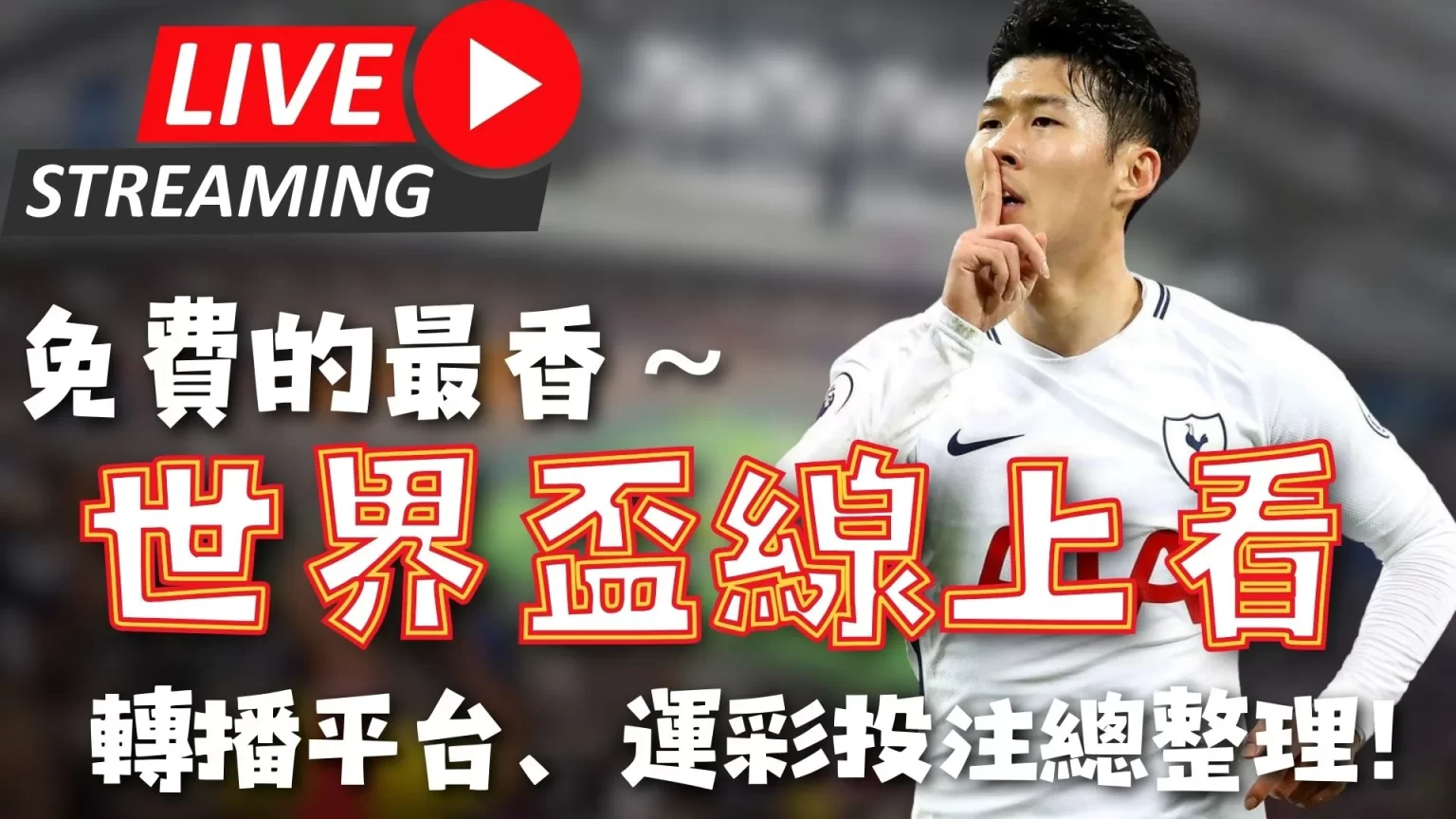 曼联球员对,朗尼克执教,能力有所保,Bg大游真人官网,Bg大游真人官网入口,Bg大游真人官方网址,Bg大游真人国际厅,Bg大游真人平台官方,Bg大游真人棋牌,Big,Gaming