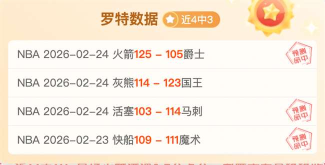 切尔西主场,大胜埃弗顿,帕尔默四球,Bg大游真人官网,Bg大游真人官网入口,Bg大游真人官方网址,Bg大游真人国际厅,Bg大游真人平台官方,Bg大游真人棋牌,Big,Gaming