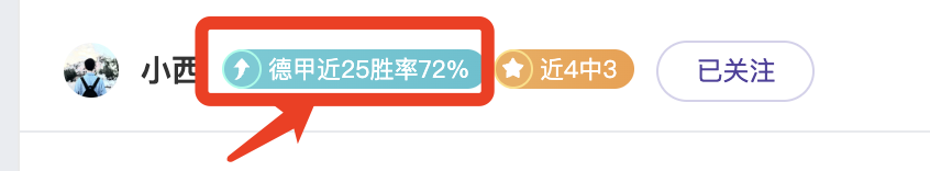 西甲瞬间,马丁精妙传,费兰,Bg大游真人官网,Bg大游真人官网入口,Bg大游真人官方网址,Bg大游真人国际厅,Bg大游真人平台官方,Bg大游真人棋牌,Big,Gaming