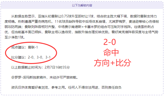 崔永熙表现,逊色,凸显与,Bg大游真人官网,Bg大游真人官网入口,Bg大游真人官方网址,Bg大游真人国际厅,Bg大游真人平台官方,Bg大游真人棋牌,Big,Gaming