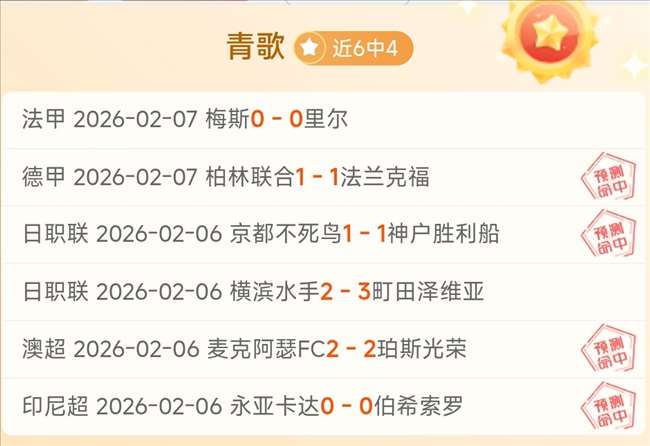 利物浦新星,埃基蒂克盛,赞加盟体验,Bg大游真人官网,Bg大游真人官网入口,Bg大游真人官方网址,Bg大游真人国际厅,Bg大游真人平台官方,Bg大游真人棋牌,Big,Gaming