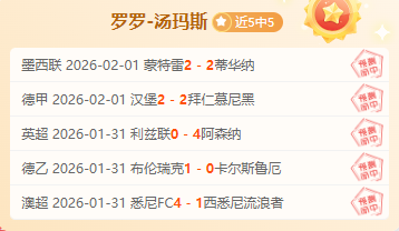 徐昕关键绝,广东队再创,六连胜佳绩,Bg大游真人官网,Bg大游真人官网入口,Bg大游真人官方网址,Bg大游真人国际厅,Bg大游真人平台官方,Bg大游真人棋牌,Big,Gaming