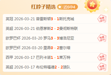 孙兴慜备战,北伦敦对决,全力冲刺挑,Bg大游真人官网,Bg大游真人官网入口,Bg大游真人官方网址,Bg大游真人国际厅,Bg大游真人平台官方,Bg大游真人棋牌,Big,Gaming