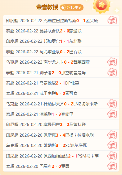 吴艳妮谈择,偶标准,烹饪达人,Bg大游真人官网,Bg大游真人官网入口,Bg大游真人官方网址,Bg大游真人国际厅,Bg大游真人平台官方,Bg大游真人棋牌,Big,Gaming