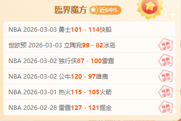 林诗栋队首,战获胜,成功跻身亚,Bg大游真人官网,Bg大游真人官网入口,Bg大游真人官方网址,Bg大游真人国际厅,Bg大游真人平台官方,Bg大游真人棋牌,Big,Gaming