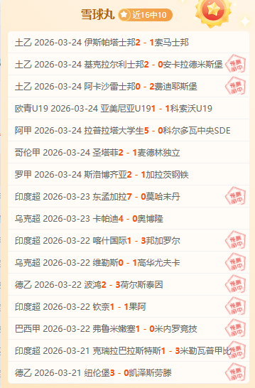 广州大胜山,西威金顿,徐昕,Bg大游真人官网,Bg大游真人官网入口,Bg大游真人官方网址,Bg大游真人国际厅,Bg大游真人平台官方,Bg大游真人棋牌,Big,Gaming