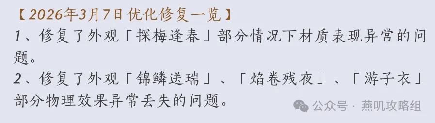 基米希称赞,传中表现优,喜贺磁卡贡,Bg大游真人官网,Bg大游真人官网入口,Bg大游真人官方网址,Bg大游真人国际厅,Bg大游真人平台官方,Bg大游真人棋牌,Big,Gaming