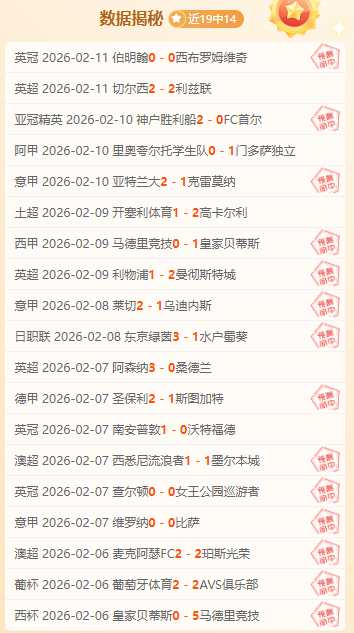 阿尔卡拉斯,博尔热斯探,险之旅,Bg大游真人官网,Bg大游真人官网入口,Bg大游真人官方网址,Bg大游真人国际厅,Bg大游真人平台官方,Bg大游真人棋牌,Big,Gaming