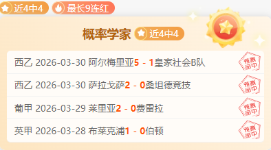 大乐透期号,专家推荐,质合分析揭,Bg大游真人官网,Bg大游真人官网入口,Bg大游真人官方网址,Bg大游真人国际厅,Bg大游真人平台官方,Bg大游真人棋牌,Big,Gaming