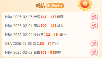 沙特联周五,利雅得新月,阿尔纳泽马,Bg大游真人官网,Bg大游真人官网入口,Bg大游真人官方网址,Bg大游真人国际厅,Bg大游真人平台官方,Bg大游真人棋牌,Big,Gaming