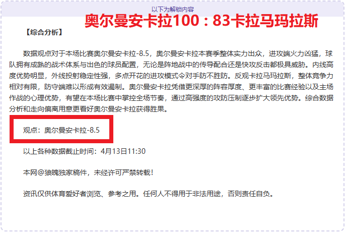 张杰演唱会,惊喜重逢温,拿五虎,Bg大游真人官网,Bg大游真人官网入口,Bg大游真人官方网址,Bg大游真人国际厅,Bg大游真人平台官方,Bg大游真人棋牌,Big,Gaming