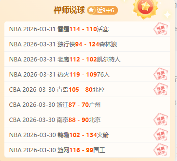 百星足球,大乐透期号,专家推荐质,Bg大游真人官网,Bg大游真人官网入口,Bg大游真人官方网址,Bg大游真人国际厅,Bg大游真人平台官方,Bg大游真人棋牌,Big,Gaming