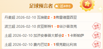 篮超焦点,加利尔,特拉维专家,Bg大游真人官网,Bg大游真人官网入口,Bg大游真人官方网址,Bg大游真人国际厅,Bg大游真人平台官方,Bg大游真人棋牌,Big,Gaming
