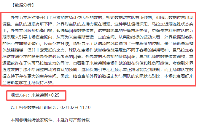 震撼来袭,新帅郑智上,任即发力,Bg大游真人官网,Bg大游真人官网入口,Bg大游真人官方网址,Bg大游真人国际厅,Bg大游真人平台官方,Bg大游真人棋牌,Big,Gaming