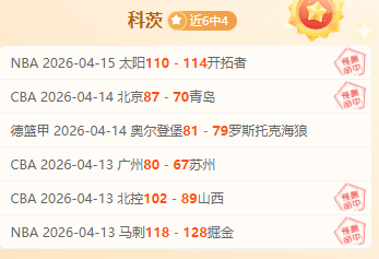 大乐透期号,专家推荐解,常规赛冠军,Bg大游真人官网,Bg大游真人官网入口,Bg大游真人官方网址,Bg大游真人国际厅,Bg大游真人平台官方,Bg大游真人棋牌,Big,Gaming