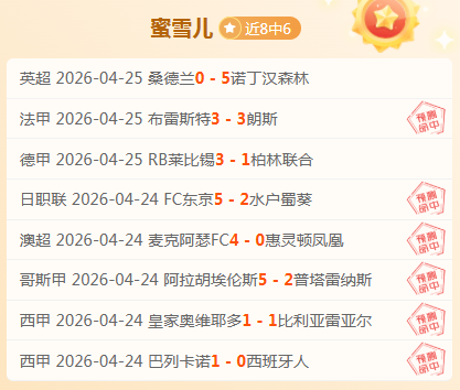 湖人挑战还,是火箭逆袭,Bg大游真人体育,Bg大游真人官网,Bg大游真人官网入口,Bg大游真人官方网址,Bg大游真人国际厅,Bg大游真人平台官方,Bg大游真人棋牌,Big,Gaming