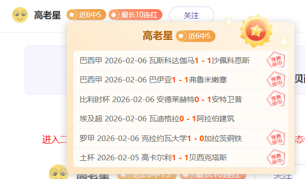 Vampire Crawlers,中宝石系统,解析,Bg大游真人官网,Bg大游真人官网入口,Bg大游真人官方网址,Bg大游真人国际厅,Bg大游真人平台官方,Bg大游真人棋牌,Big,Gaming