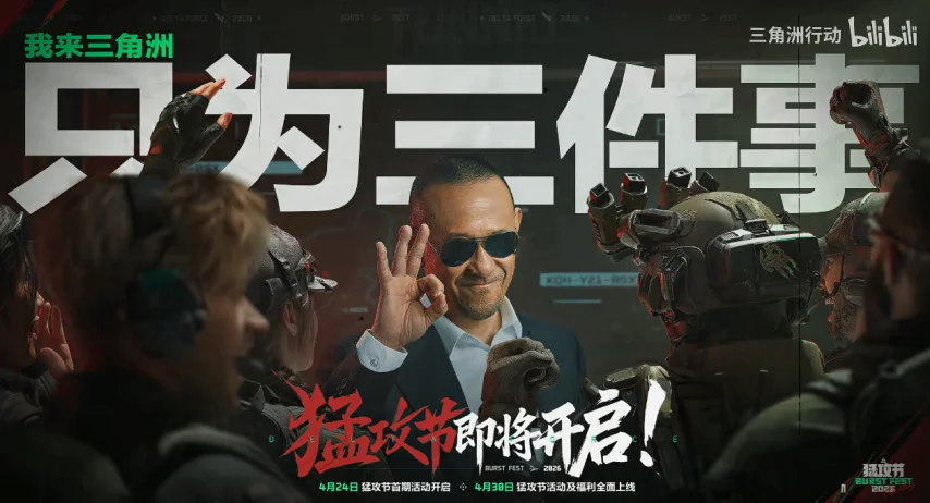 大乐透期号,专家推荐,德甲保级战,Bg大游真人官网,Bg大游真人官网入口,Bg大游真人官方网址,Bg大游真人国际厅,Bg大游真人平台官方,Bg大游真人棋牌,Big,Gaming