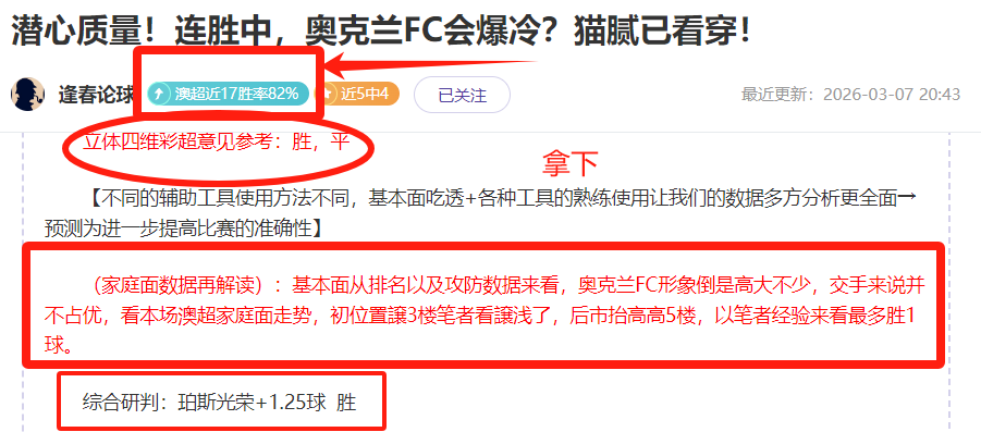 大游真人体,资讯,Bg大游真人体育,Bg大游真人官网,Bg大游真人官网入口,Bg大游真人官方网址,Bg大游真人国际厅,Bg大游真人平台官方,Bg大游真人棋牌,Big,Gaming