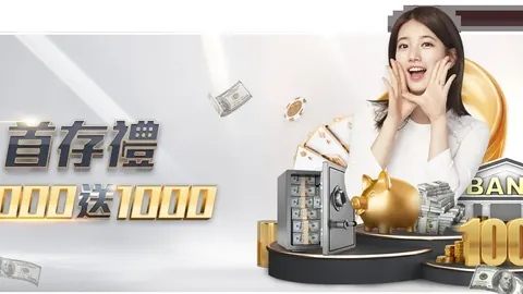 鹏城星光：深圳足球梦想之旅