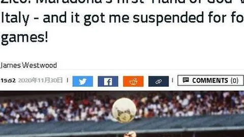 “樊振东率队挺进澳门乒乓球世界杯八强：亚洲杯四强齐聚”