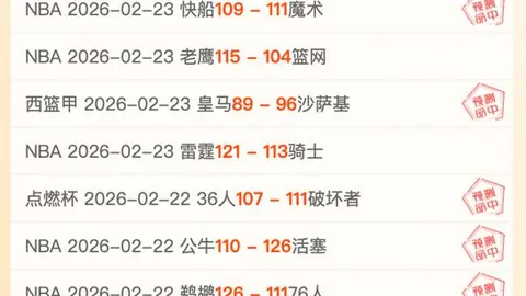 与敌为友，卡雷拉斯在皇马岁月里屡挫瓦伦西亚，两记关键进球见证传奇对决