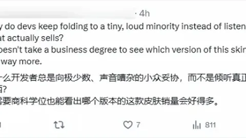 魔兽世界地心之战期号专家推荐：质合分析前区十码