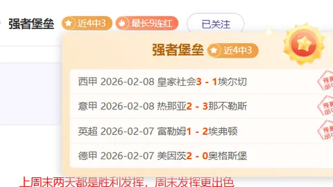 吴艳妮谈择偶标准：烹饪达人，拳力伴侣，事业梦想助力者