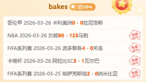 推进关键改革措施落实与成效显现
