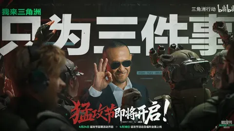 大乐透期号专家推荐：德甲保级战质合分析前区十码精选