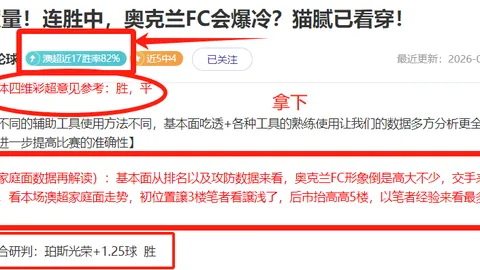 Bg大游真人体育 资讯 105339 np6