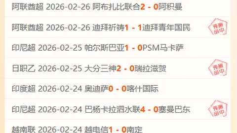 Bg大游真人体育 资讯 110235 lp4