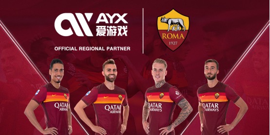 仅是吕迪格