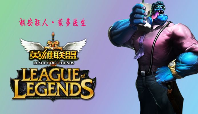 告别