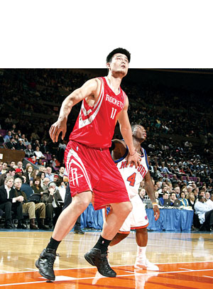 曾爆发严重 曾爆发严重